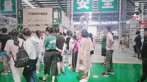 綠地業(yè)主深入考察兔寶寶加工中心與威尼尼家居用品工廠(chǎng)的橡膠制品生產(chǎn)