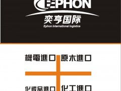 化妝品備案全攻略及上海專業代理服務選擇指南