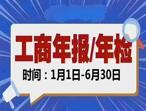 2026年西安資質(zhì)代辦服務(wù)機構(gòu)綜合評估與選擇指南